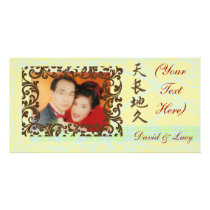 Endless Love Wedding Photo Card