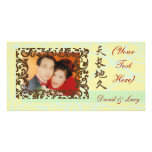 Endless Love Wedding Photo Card
