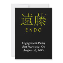 Endo Monogram Invite