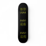Endo Monogram Skate Board Decks