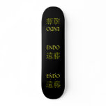 Endo Monogram Skateboard Decks