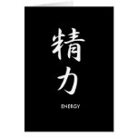 Energy - Seiryoku Greeting Cards
