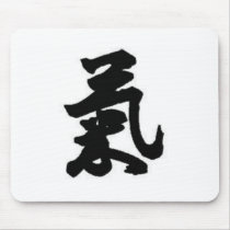 Energy symbol mouse mat