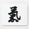 Energy symbol mousepads by aikiway Energy symbol mousepads