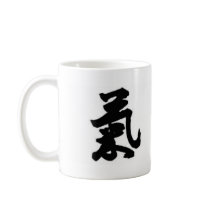 Energy symbol mugs