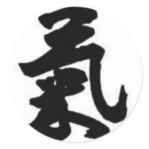 Energy symbol stickers by aikiway Energy symbol stickers