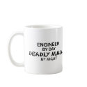 Engineer Deadly Ninja by Night mugs by poorrichards Engineer Deadly Ninja by Night mugs