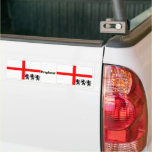 England Bumper Sticker Three Lions