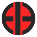 Enlightened Bastard Logo Sticker