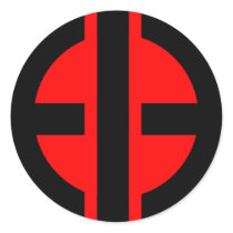 Enlightened Bastard Logo Sticker