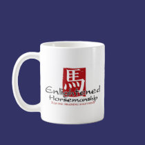Enlightened Horsemanship Logo- Vertical... mugs