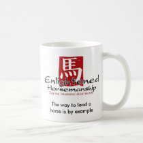 Enlightened Horsemanship Logo- Vertical... mugs