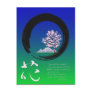 Enso circle and Zen wisdom by Ryokan Post Cards