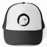 Enso Circle with Symbol for Daughter Hat