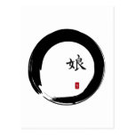 Enso Circle with Symbol for Daughter Postcard