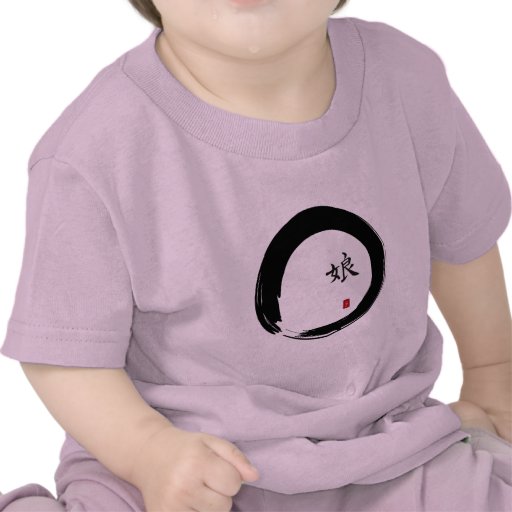 Enso Circle with Symbol for Daughter T-shirt