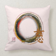 Enso - Compassion & Piety, Sumi-e ink painting Throw Pillow