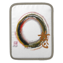 Enso - Destiny & Compassion Sleeves For iPads