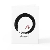 Enso Happiness Greeting Card