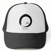 Enso Happiness Hats