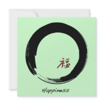 Enso Happiness Invites
