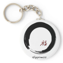 Enso Happiness Key Chains
