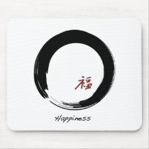 Enso Happiness Mousepads
