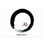 Enso Happiness Postcard