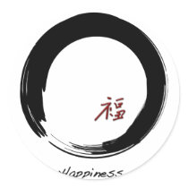 Enso Happiness Stickers