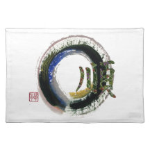 Enso - Kanji character for Gentleness, Sumi-e Place Mats
