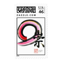 Enso - Kanji character for Reverence, Sumi-e Stamps