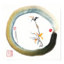 Enso Spring