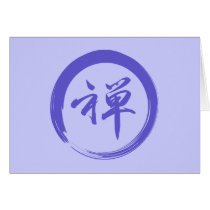 Enso Symbol with Zen Symbol Card