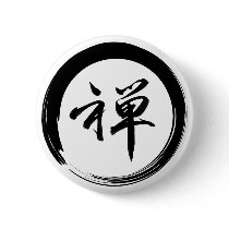 Enso Symbol with Zen Symbol Pin