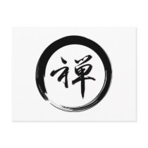 Enso Symbol with Zen Symbol Postcard