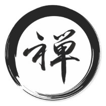 Enso Symbol with Zen Symbol Round Sticker