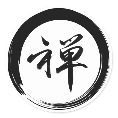 Zen Symbol