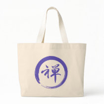 Enso Symbol with Zen Symbol Tote Bags