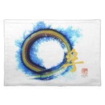 Enso, Truth on the Edge of Center Placemat