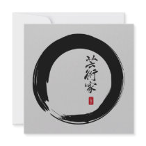 Enso with Japanese for Artist Custom Invites