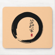 Enso with Japanese for Artist Mouse Pad