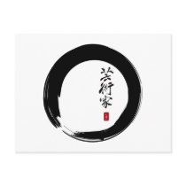 Enso with Japanese for Artist Postcards