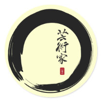 Enso with Japanese for Artist Stickers