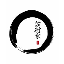 Enso with Japanese for Artist