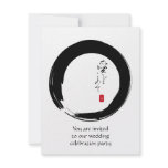 Enso with Japanese text for "with love" Invites