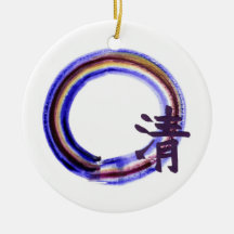 Enso with Kanji character for Clarity Christmas Ornament
