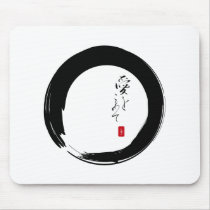 Enso with "With Love" kanji text Mousepad