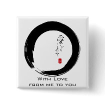 Enso with "With Love" kanji text Pin