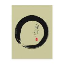 Enso with "With Love" kanji text Post Cards
