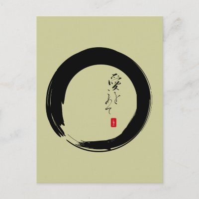 The enso circle is the zen symbol for infinity, for the universe, 